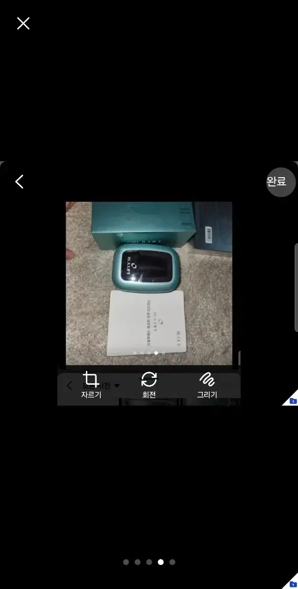 thumbnail-3